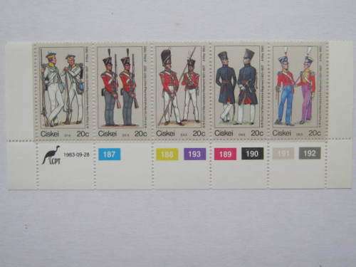 CISKEI - 1983 BRITISH UNIFORMS - SETENANT CONTROL STRIP OF 5 - MNH