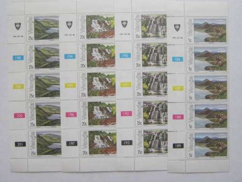 VENDA - 1981 LAKES & WATERFALLS - FULL SET OF CONTROLS - MNH