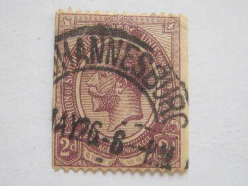 **R1 START** UNION - 1913 KGV 2d DULL PURPLE  - COIL STAMP - UHR - GOOD CANCELLATION