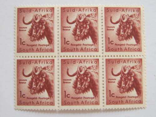 UNION - 1961 DECIMAL DEFIN ISSUE 1c - BLOCK OF 8 - MNH