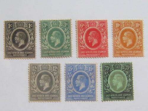 K.U.T. - 1912 KGV DEFIN ISSUE - PART SET OF 7 STAMPS - MHR