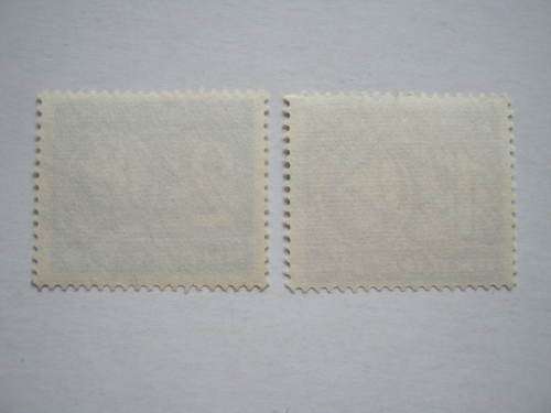 RHODESIA - 1966 POSTAGE DUES - SELECTION OF 2 STAMPS - UNH