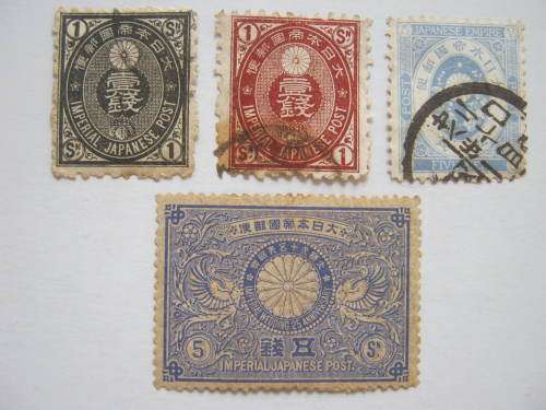 JAPAN - SELECTION OF 19th CENTURY STAMPS