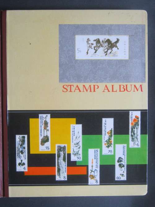 LARGE THEMATICS STOCKBOOK - FLOWERS & TREES - 650 STAMPS