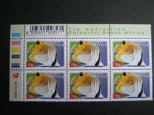 RSA - 2000 7TH DEFIN - 70c CONTROL BLOCK (05/12/2006 REPRINT) - MNH