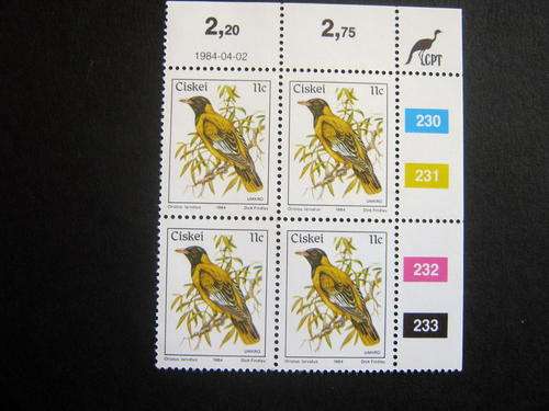 CISKEI - 1984 1ST DEFIN ADDITIONAL VALUE 11c - CONTROL BLOCK - MNH