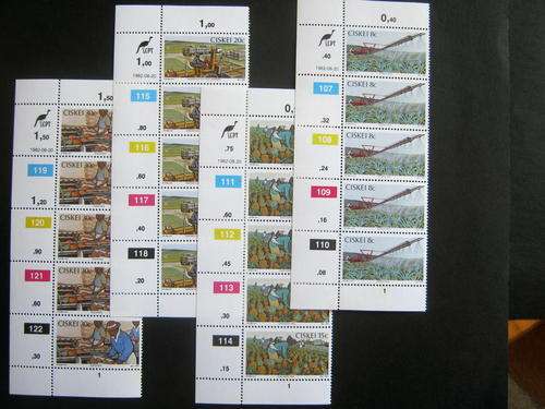 CISKEI - 1982 PINEAPPLE INDUSTRY - FULL SET OF CONTROLS - MNH