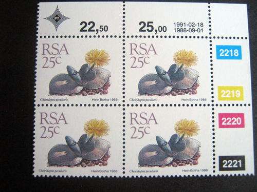RSA - 1988 5TH DEFIN 25C - CONTROL BLOCK - MNH