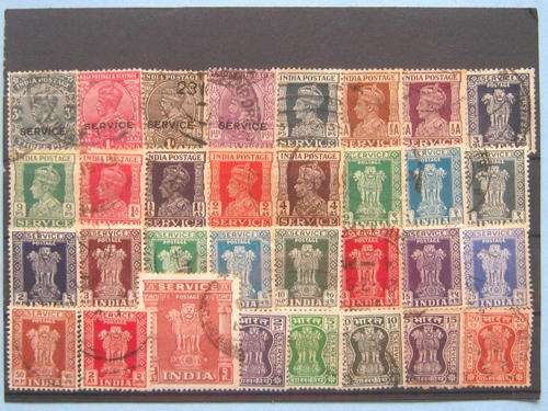 INDIA - SELECTION OF 32 "OFFICIALS" - BID PER STAMP