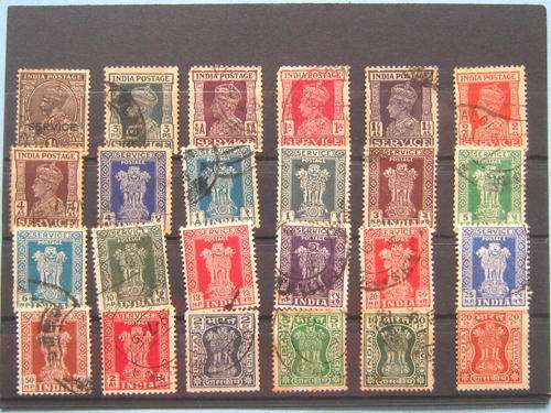 INDIA - SELECTION OF 24 "OFFICIALS" - BID PER STAMP