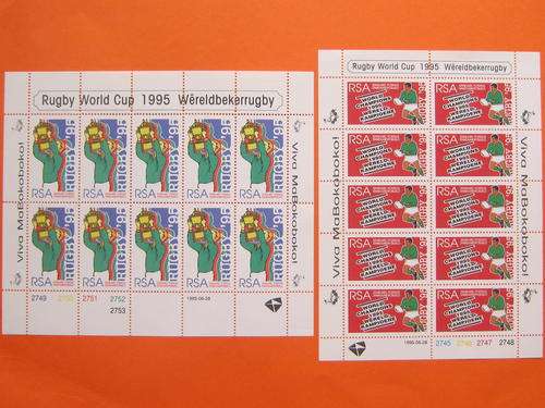 RSA - 1995 SOUTH AFRICA RUGBY WORLD CHAMPIONS - SET OF FULL SHEETS - MNH