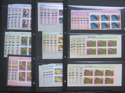 RSA - 2000 7th DEFINITIVE - CONTROL BLOCKS OF 6 - VARIOUS REPRINTS - MNH