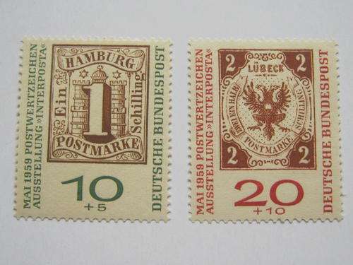 GERMANY - DEUTSCHE BUNDESPOST - 1959 INT STAMP EXHIBITION - SET OF TWO - MNH
