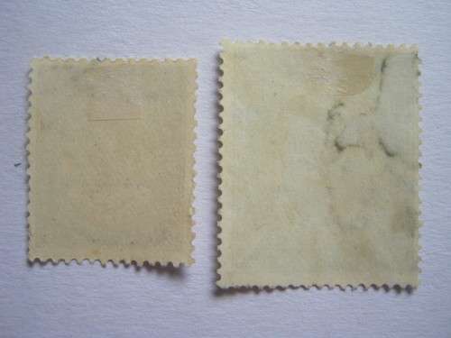 EGYPT - 1926 OFFICIAL STAMPS - SELECTION OF 2 STAMPS - UHR