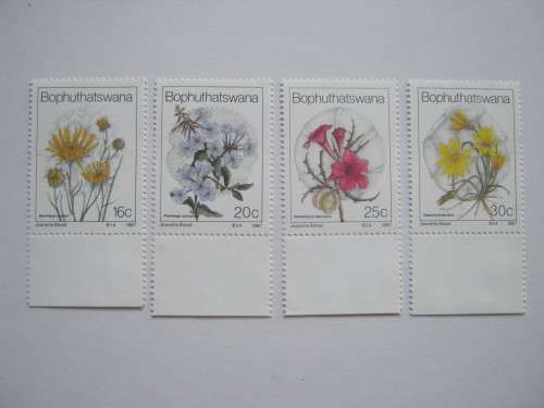 BOP - 1987 WILD FLOWERS - FULL SET OF SINGLES - MNH
