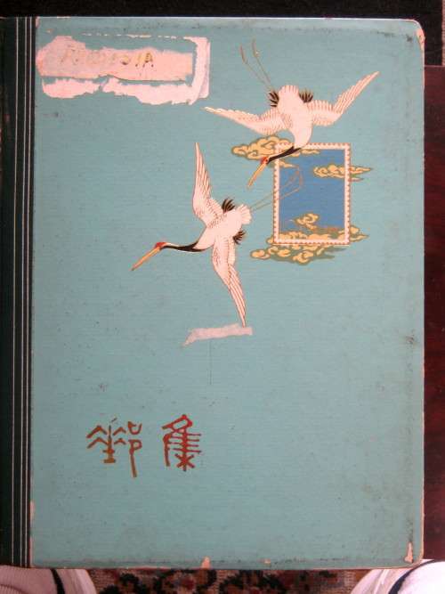 LARGE STOCKBOOK - CANADA - 18 PAGES CONTAINING 1000 STAMPS FROM QUEEN VICTORIA - NO DUPLICATION