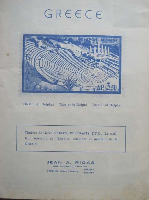 SMALL SOFT-COVER ALBUM - 200 GREEK STAMPS ALL HINGED