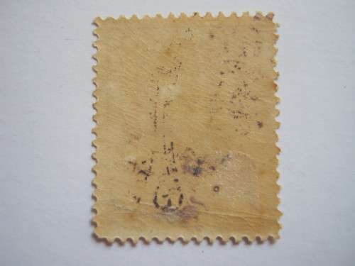 ROMANIA - 1893 DEFIN ISSUE - 1 BANI BROWN - UNUSED