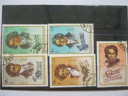 BEETHOVEN - SELECTION OF 5 STAMPS - BID PER STAMP
