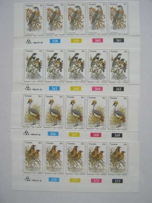 TRANSKEI - 1980 BIRDS - FULL SET OF CONTROLS - MNH