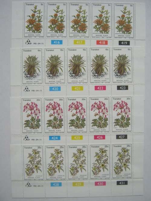 TRANSKEI - 1981 MEDICINAL PLANTS (2nd SERIES) - FULL SET OF CONTROLS - MNH