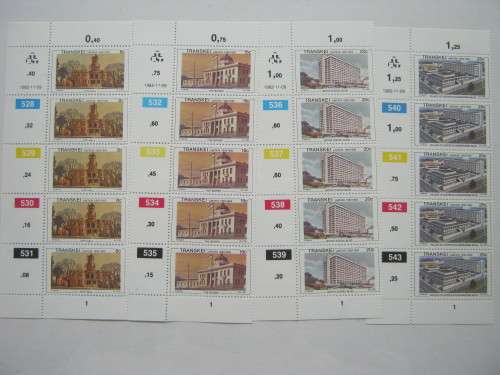 TRANSKEI - 1982 UMTATA MUNICIPALITY - FULL SET OF CONTROLS - MNH
