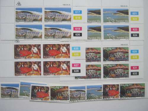 TRANSKEI - 1983 TOURISM - WILD COAST COMPLEX - 2 x FULL SET OF CONTROLS & SINGLES - MNH/CTO