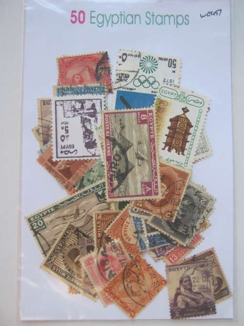 EGYPT - 50 STAMPS - VERY LITTLE DUPLICATION