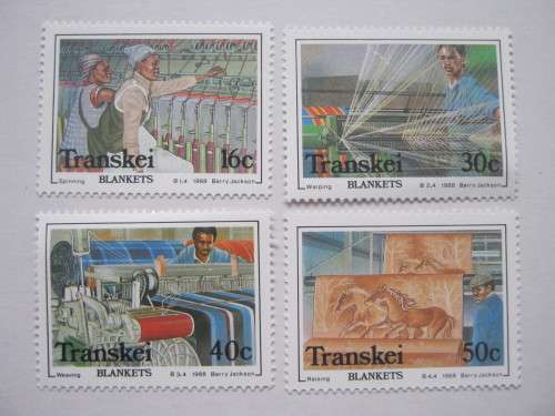 TRANSKEI - 1988 BLANKET FACTORY - FULL SET OF SINGLES (MNH)