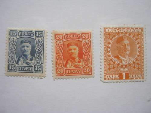 MONTENEGRO - SELECTION OF OLDER STAMPS - MNH