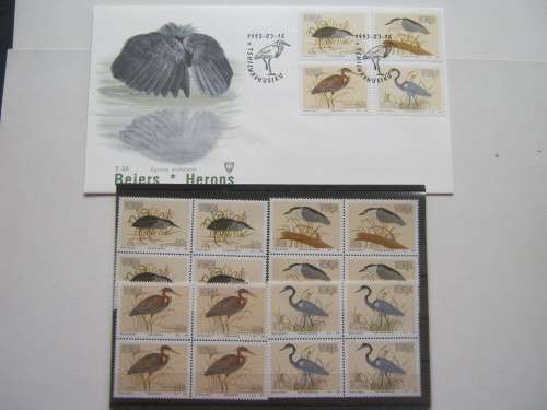 VENDA - 1993 HERONS - FDC #2.30 PLUS FULL SET OF BLOCKS OF 4 (MNH)