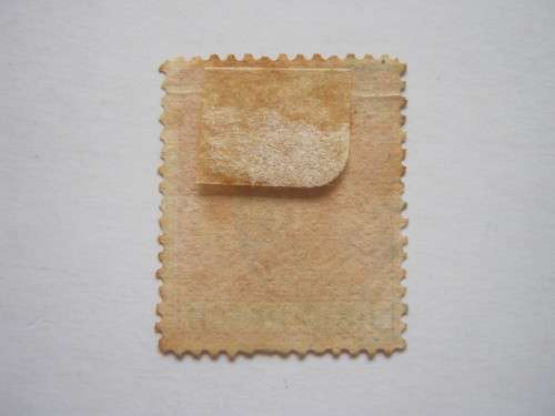 BSAC - 1892-94 DEFIN ISSUE - 8d RED & ULTRAMARINE - USED