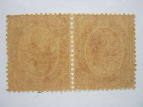 UNION - 1913 DEFIN ISSUE KGV - 1&1/2d CHESTNUT - TETE-BECHE (PAIR) - MNH