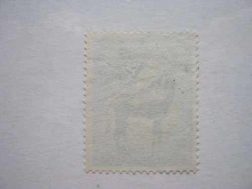UNION - 1954 DEFIN ISSUE - 10/- SABLE ANTELOPE - USED