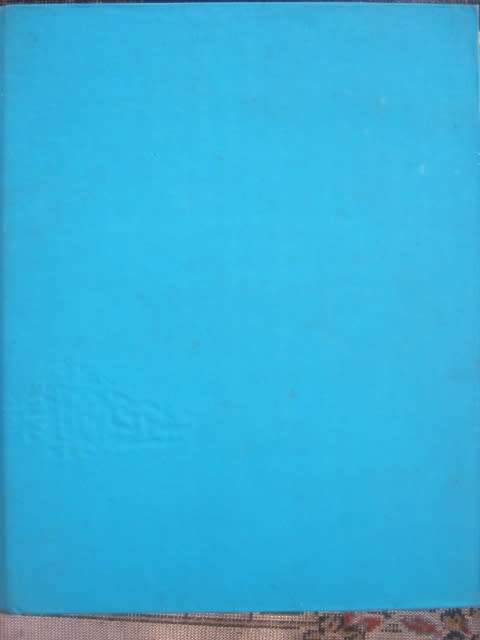 RINGBINDER ALBUM - COLLECTION OF MIXED WORLD - 2400 STAMPS