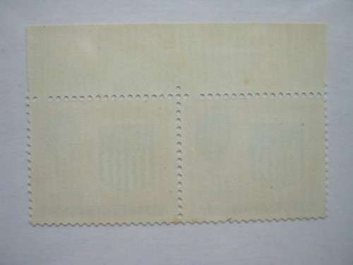 NORTHERN RHODESIA - 1963 DEFIN ISSUE - 3d MARGINAL PAIR WITH MISSING PERFS - MNH