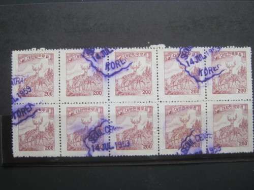 KOREA - 1953 DEFIN ISSUE NEW CURRENCY - 200h VIOLET - BLOCK OF 10 - USED WITH GOOD CANCELLATIONS