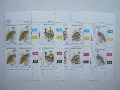 BOP - 1983 BIRDS OF THE VELD - FULL ST OF CONTROLS - MNH