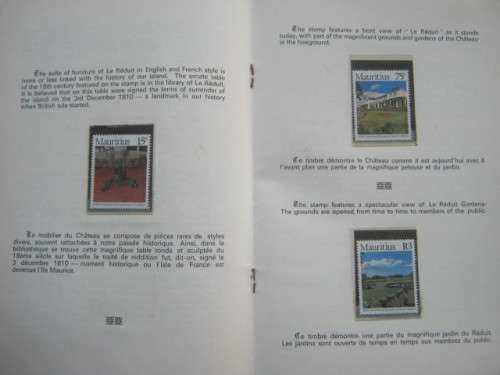 MAURITIUS - 1978 BICENTENARY OF RECONSTRUCTION OF CHATEAU LE REDUIT - FDC PLUS BOOKLET (INCL STAMPS)