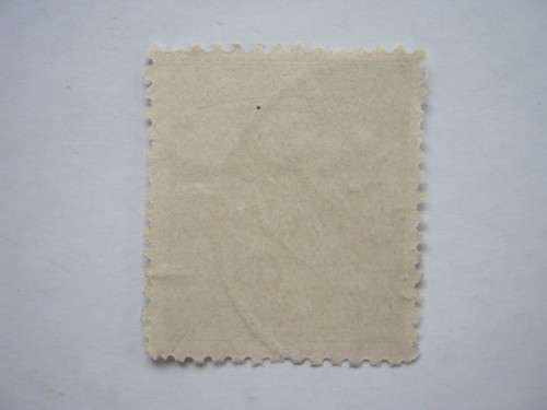 NEW GUINEA - 1931 DEFIN ISSUE "10th ANNIV OF AUST ADMIN" - 5d GREEN SINGLE - USED