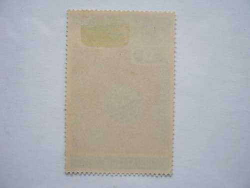 KATHIRI STATE OF SEIYUN - 1966 CENTURY OF ITU - 25f SINGLE - MHR