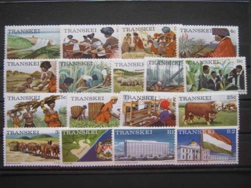 TRANSKEI - 1976 1st DEFIN ISSUE - FULL SET OF SINGLES - MNH