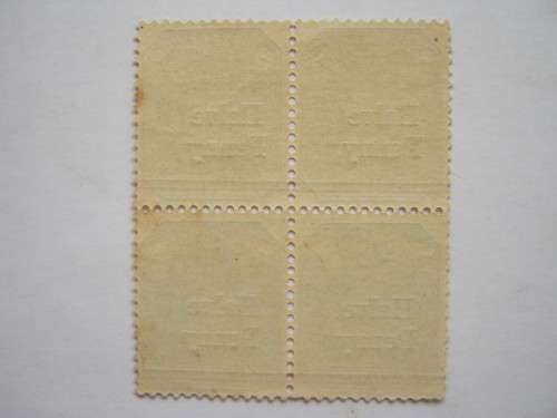 TRANSVAAL - 1895 SURCHARGES - `Halve Penny` ON 1s GREEN - BLOCK OF 4 - MNH