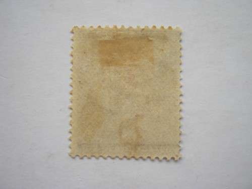 COGH - 1893-98 DEFIN ISSUE `NEW COLOURS` - 2d CHOCOLATE BROWN - UNUSED