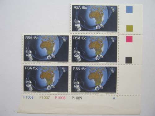 **R1 START** RSA - 1975 SATELLITE COMMUNICATION - CONTROL BLOCK WITH TOP LEFT MISSING - MNH