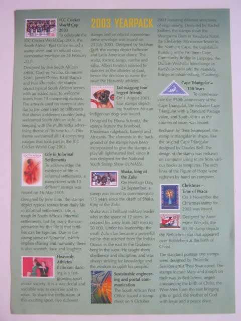 RSA - 2003 YEARPACK - HIGH C/V - SHEETLETS, MINISHEETS and SINGLES - CTO