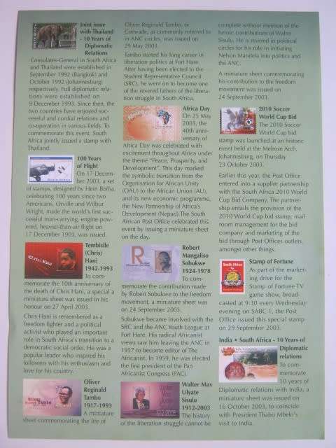 RSA - 2003 YEARPACK - HIGH C/V - SHEETLETS, MINISHEETS and SINGLES - CTO