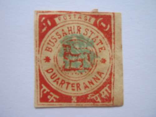 BUSSAHIR (BASHAHR) - 1896 WHITE BACKGROUND and INSCR `POSTAGE` - 1/4a RED IMPERF - SINGLE - UNUSED