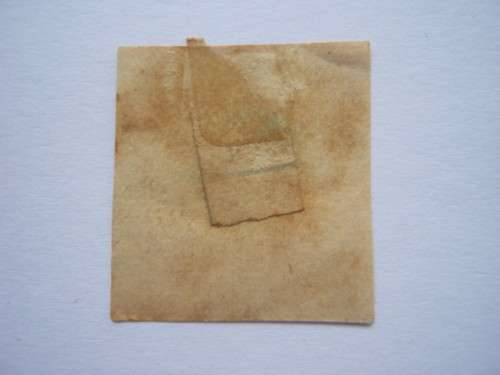 BUSSAHIR (BASHAHR) - 1896 WHITE BACKGROUND and INSCR `POSTAGE` - 1/4a RED IMPERF - SINGLE - UNUSED