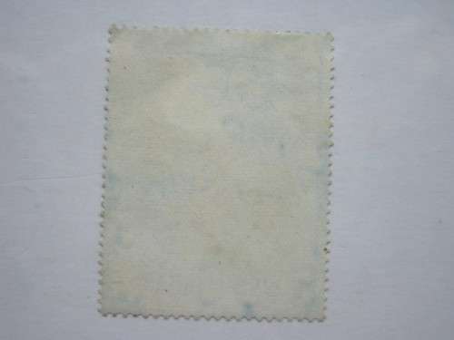 GB KGVI - 1948 ROYAL SILVER WEDDING - £1 BLUE - SINGLE - UNUSED